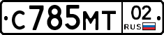 %D0%A1785%D0%9C%D0%A202