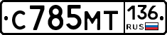 %D0%A1785%D0%9C%D0%A2136