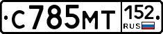 %D0%A1785%D0%9C%D0%A2152