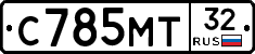 %D0%A1785%D0%9C%D0%A232