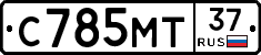 %D0%A1785%D0%9C%D0%A237