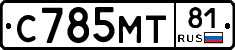 %D0%A1785%D0%9C%D0%A281