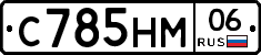 %D0%A1785%D0%9D%D0%9C06