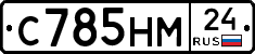 %D0%A1785%D0%9D%D0%9C24