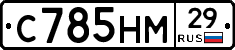 %D0%A1785%D0%9D%D0%9C29