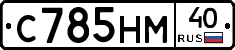 %D0%A1785%D0%9D%D0%9C40