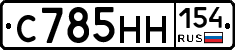 %D0%A1785%D0%9D%D0%9D154