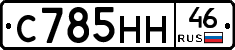 %D0%A1785%D0%9D%D0%9D46