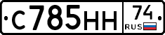 %D0%A1785%D0%9D%D0%9D74