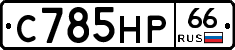 %D0%A1785%D0%9D%D0%A066
