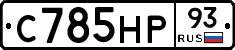 %D0%A1785%D0%9D%D0%A093