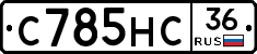 %D0%A1785%D0%9D%D0%A136