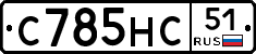 %D0%A1785%D0%9D%D0%A151