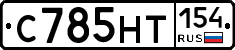 %D0%A1785%D0%9D%D0%A2154