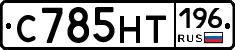 %D0%A1785%D0%9D%D0%A2196