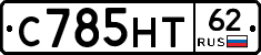 %D0%A1785%D0%9D%D0%A262
