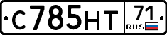 %D0%A1785%D0%9D%D0%A271