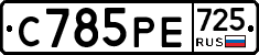 %D0%A1785%D0%A0%D0%95725