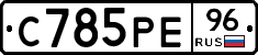 %D0%A1785%D0%A0%D0%9596