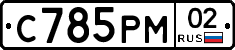 %D0%A1785%D0%A0%D0%9C02
