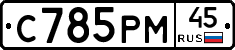 %D0%A1785%D0%A0%D0%9C45