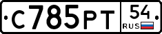 %D0%A1785%D0%A0%D0%A254