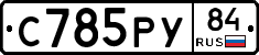 %D0%A1785%D0%A0%D0%A384