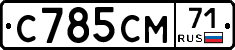 %D0%A1785%D0%A1%D0%9C71
