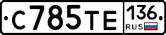 %D0%A1785%D0%A2%D0%95136