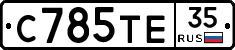%D0%A1785%D0%A2%D0%9535