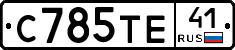 %D0%A1785%D0%A2%D0%9541