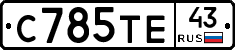 %D0%A1785%D0%A2%D0%9543