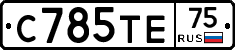 %D0%A1785%D0%A2%D0%9575