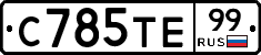 %D0%A1785%D0%A2%D0%9599