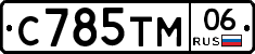 %D0%A1785%D0%A2%D0%9C06