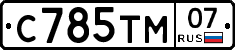 %D0%A1785%D0%A2%D0%9C07