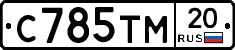 %D0%A1785%D0%A2%D0%9C20
