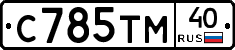 %D0%A1785%D0%A2%D0%9C40
