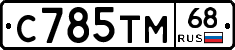 %D0%A1785%D0%A2%D0%9C68