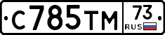 %D0%A1785%D0%A2%D0%9C73