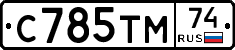 %D0%A1785%D0%A2%D0%9C74