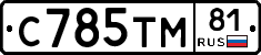 %D0%A1785%D0%A2%D0%9C81