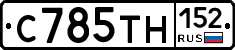 %D0%A1785%D0%A2%D0%9D152