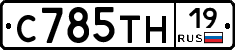 %D0%A1785%D0%A2%D0%9D19
