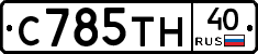 %D0%A1785%D0%A2%D0%9D40