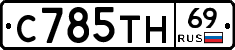 %D0%A1785%D0%A2%D0%9D69