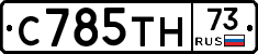 %D0%A1785%D0%A2%D0%9D73