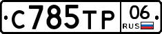 %D0%A1785%D0%A2%D0%A006