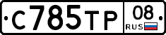 %D0%A1785%D0%A2%D0%A008