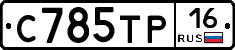 %D0%A1785%D0%A2%D0%A016